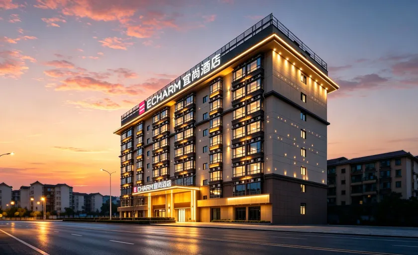 Echarm Hotel Kunming Changshui International Airport - Image 1