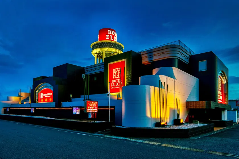 HOTEL Eldia Japanese Modern (Adult Only) - Image 1