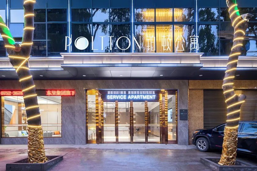 Poltton International Hotel (Huizhou University of economics) - Image 1