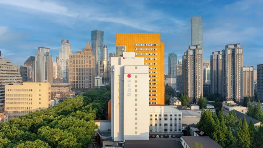 Fushang Hotel - Nanjing Presidential Palace Branch - Image 1