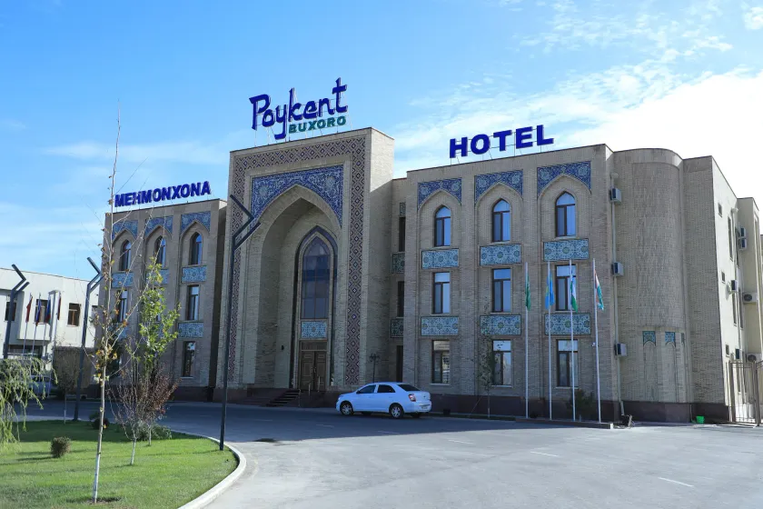 Poykent Naqshband - Image 1