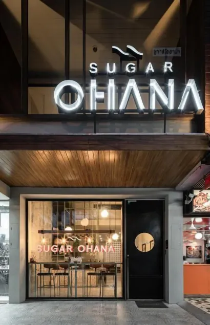 Sugar Ohana Poshtel - Image 1