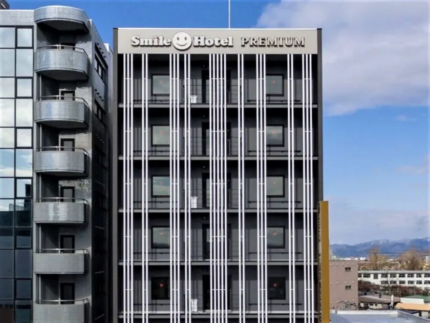 Smile Hotel Premium Hakodate Goryokaku - Image 1