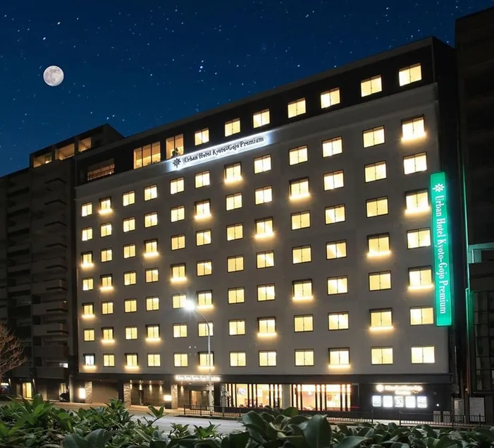 Urban Hotel Kyoto Gojo Premium - Image 1