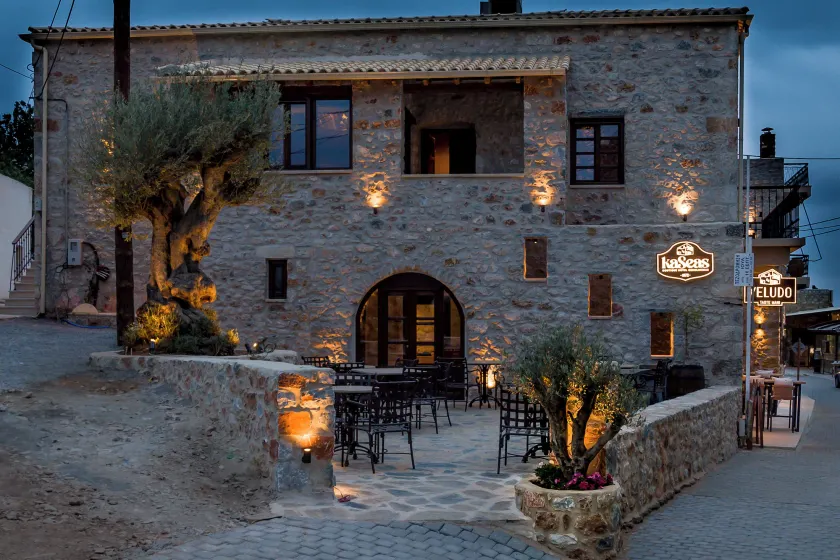 KaSeas Boutique Hotel - Image 1