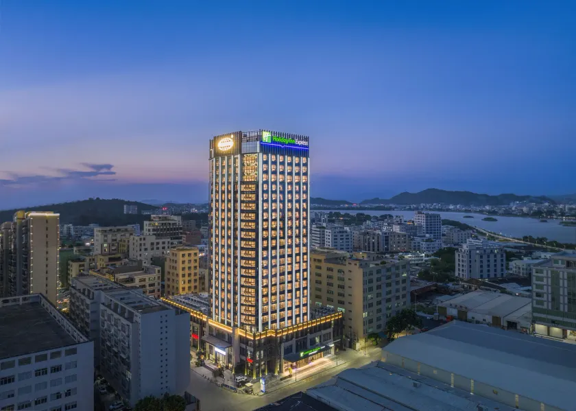 Holiday Inn Express Shantou Chenghai - Image 1