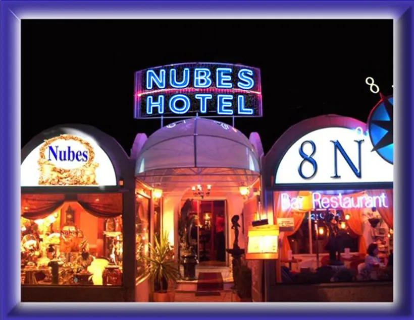 Nubes Hotel - Image 1
