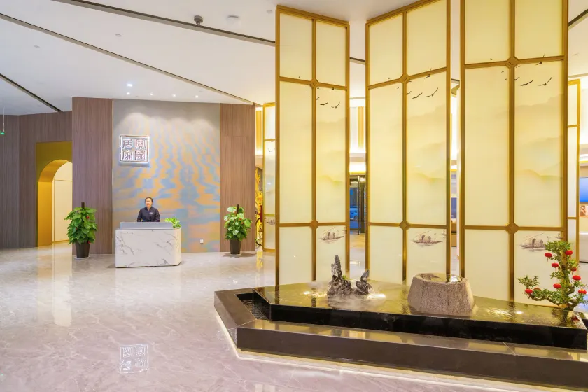 Baolong Homelike Hotel Shanghai - Ma An Shan Branch - Reception