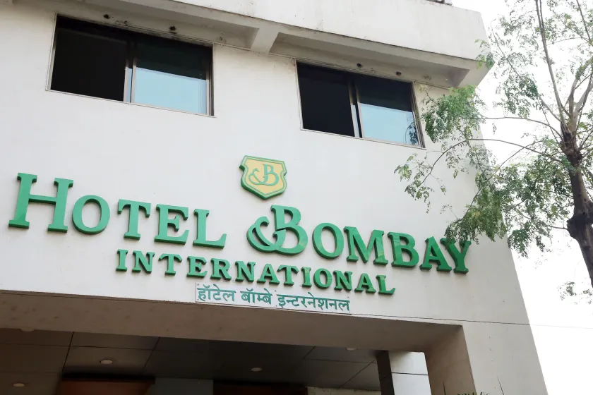 Hotel Bombay International - Image 1