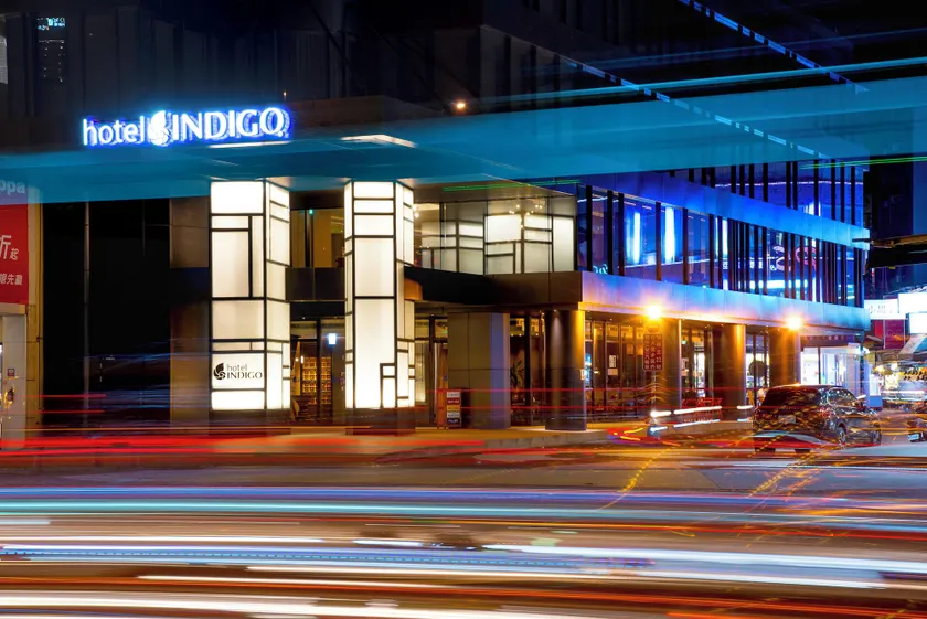 Hotel Indigo Kaohsiung Central Park by IHG - Image 1