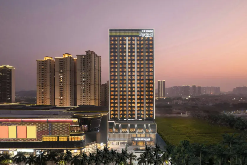 Fairfield by Marriott Taishan - Image 1