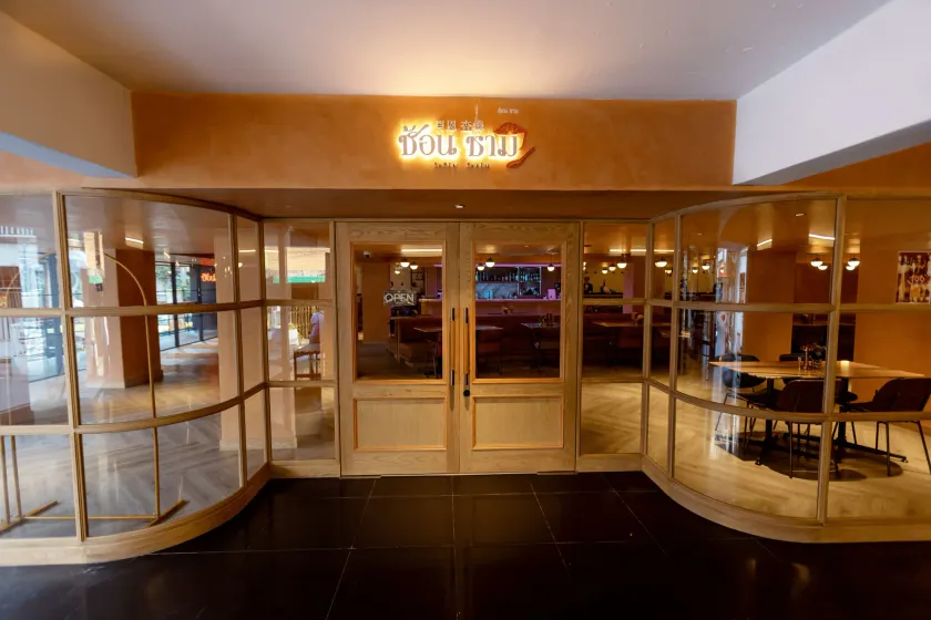 CMYK Boutique Hotel - Image 1