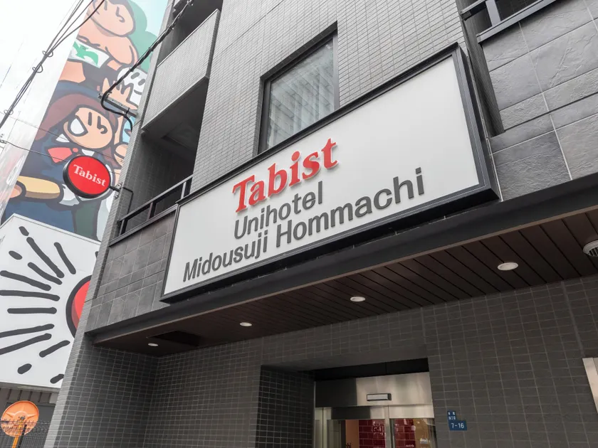 Tabist Unihotel Midosuji Hommachi - Image 1