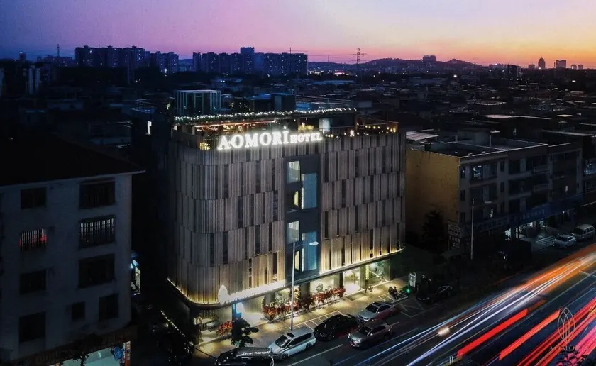 Aomori Hotel -Foshan Shunde Qinghui Garden Resort OCT Harbour PLUS Branch - Image 1