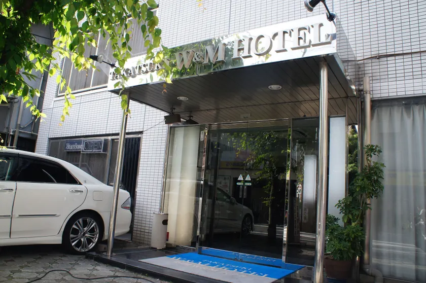Takatsuki W and M Hotel - Image 1