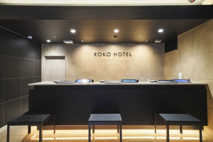 KOKO HOTEL Osaka Namba Sennichimae - Reception