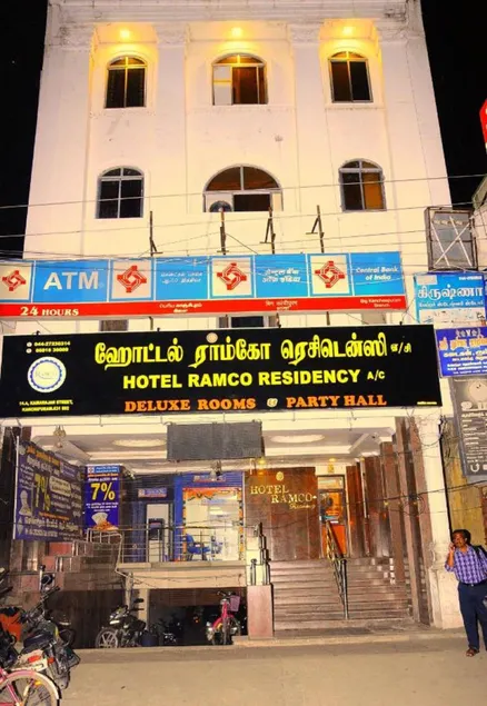 Hotel Ramco Residency - Image 1