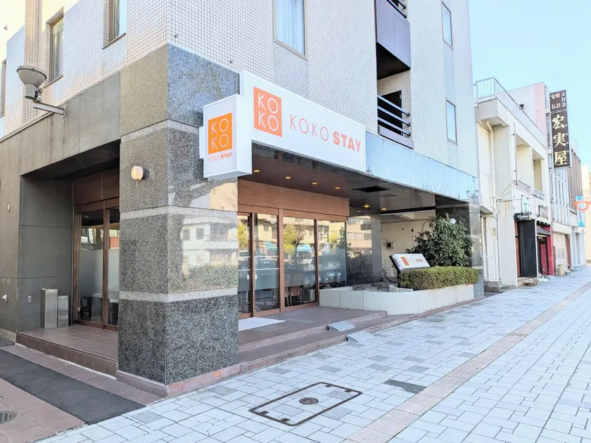 KOKO STAY Hitachi- formerly Hotel Wing International Hitachi - Image 1