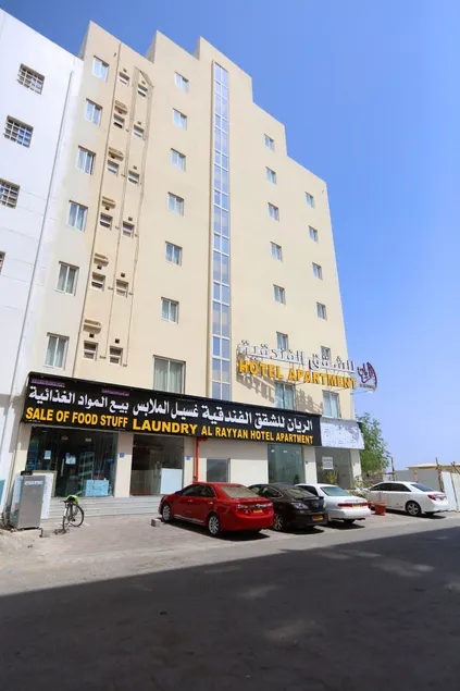 Al Rayyan Hotel Apartments Muscat - Image 1