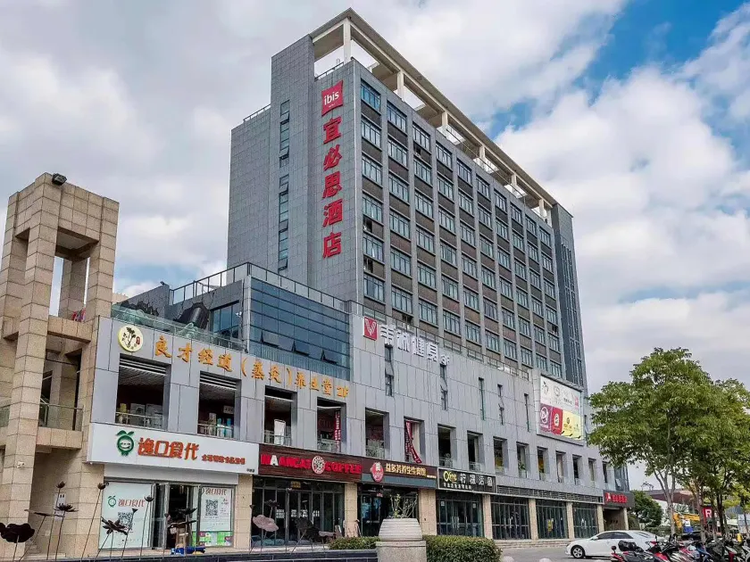 Ibis Kunshan Changjiang Road - Image 1