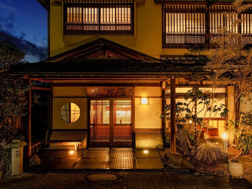 Oiwakeya Ryokan - Image 1