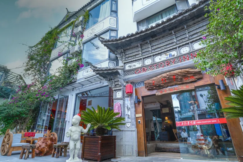 Old Story Inn Dali Ancient Town - Image 1