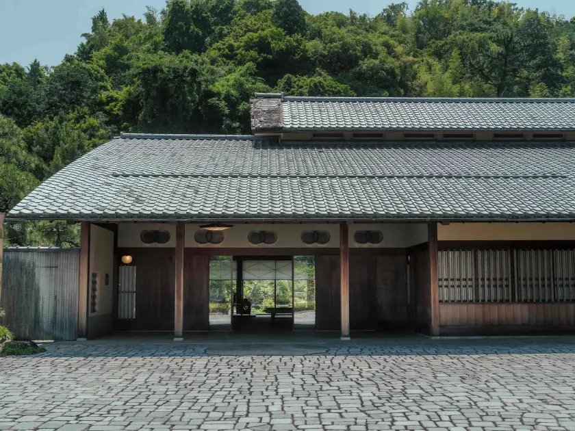 Sanyo-so - Image 1