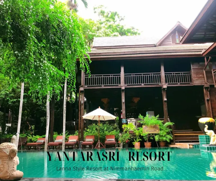 Yantarasri Resort - Image 1