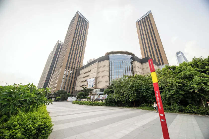 Pazhou Laiste International ApartHotel Canton Fair Complex Branch - Image 1