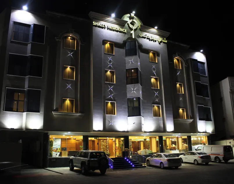 SHALLY RESIDENCE 1 - Image 1