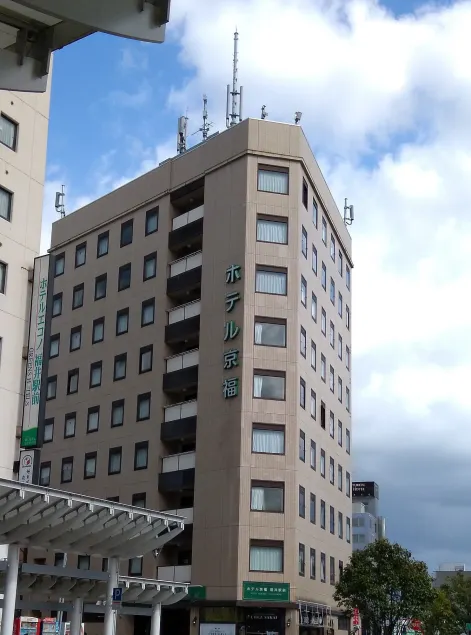 Hotel Keifuku Fukui Ekimae - Image 1