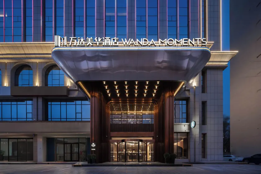 Wanda Moments Yulin Yuyang - Image 1