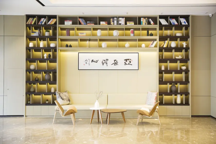 Atour Hotel Golden Beach Yantai - Image 1