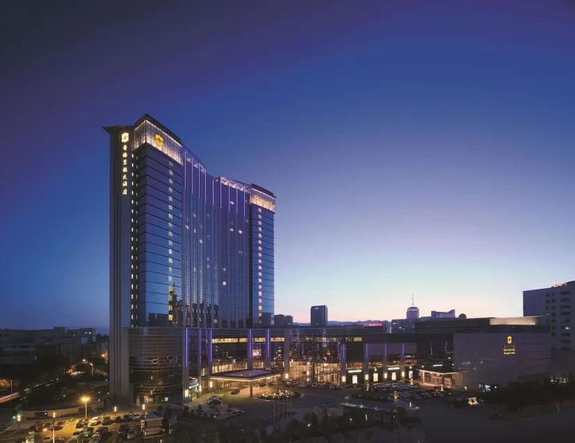 Shangri-La Huhhot - Image 1