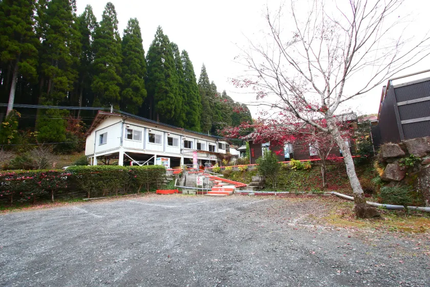Ramune Onsen Senju no Sato - Image 1