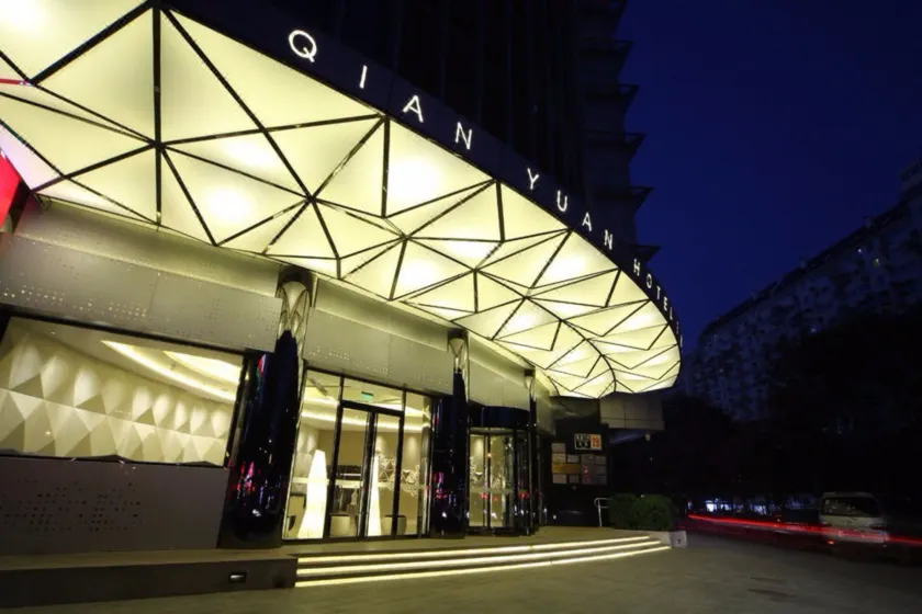 Beijing Qianyuan Hotel - Image 1