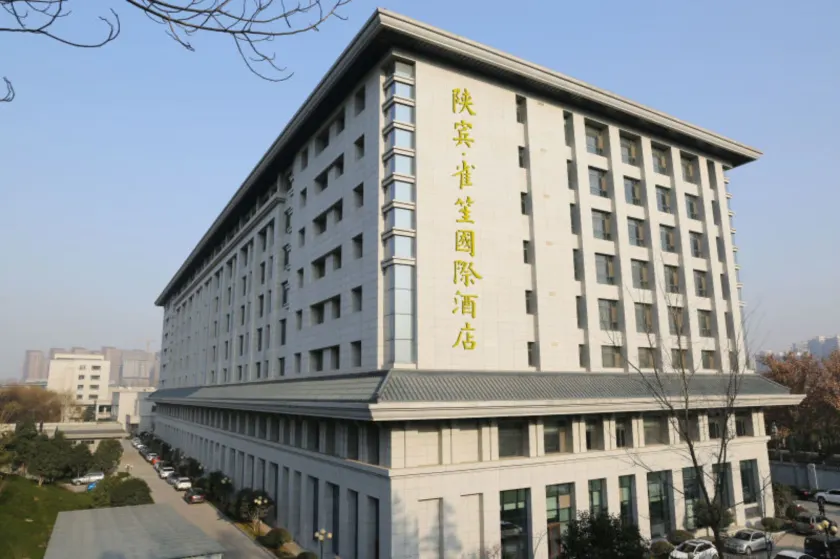 QueenSir International Hotel - Image 1