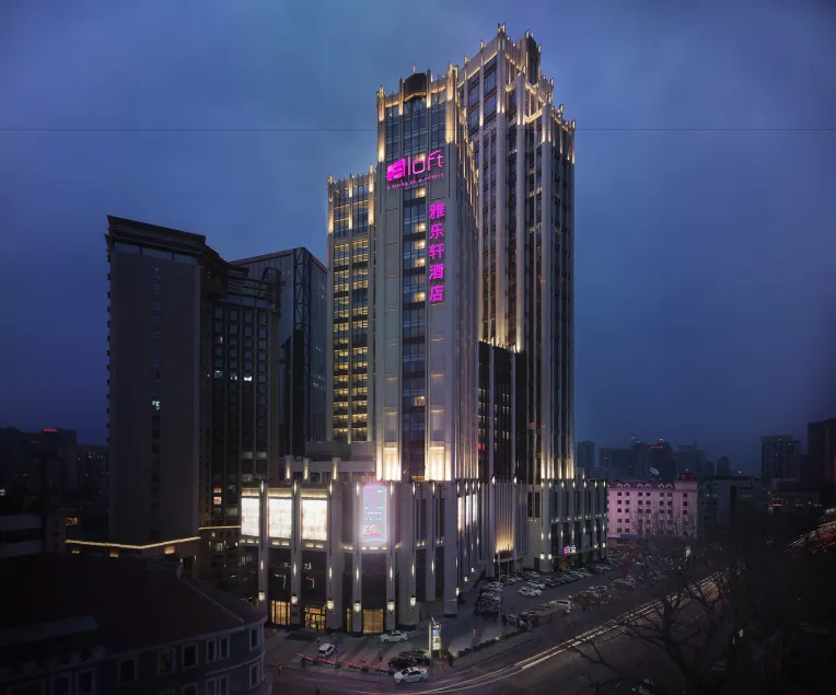Aloft by Marriott Dalian - Image 1
