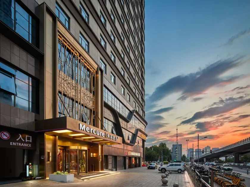 Mercure Taiyuan City Centre - Image 1