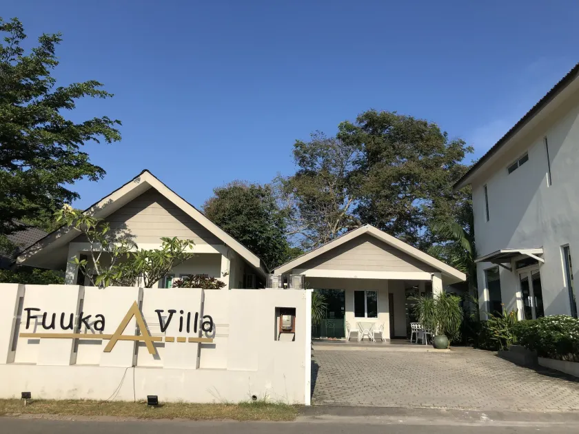 Fuuka Villa - Image 1