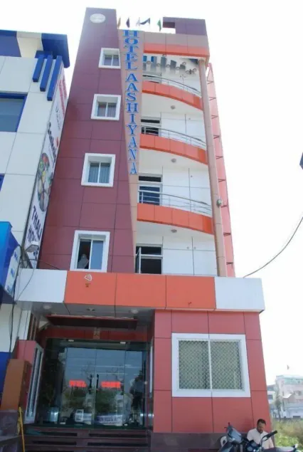 Hotel Aashiyana & Restaurant - Image 1
