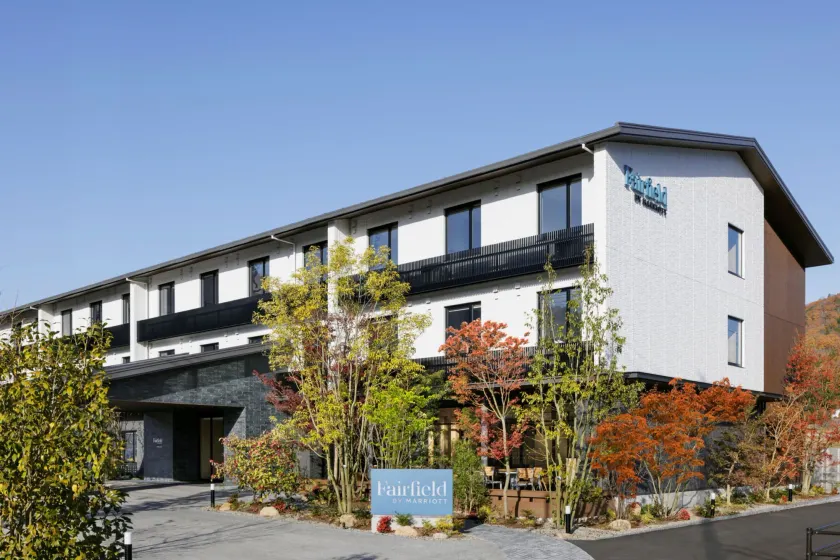 Fairfield by Marriott Hiroshima Sera - Image 1