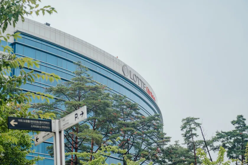 LOTTE CITY HOTEL Gimpo Airport - Image 1