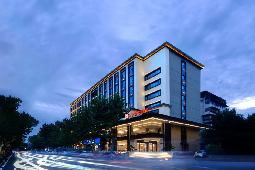 Hilton Garden Inn Chengdu Kuanzhai Alley - Image 1