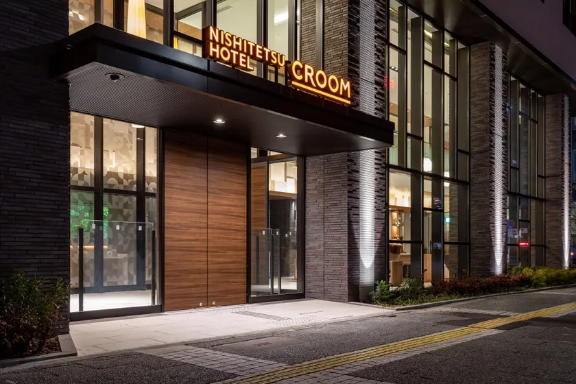 Nishitetsu Hotel Croom Nagoya - Image 1