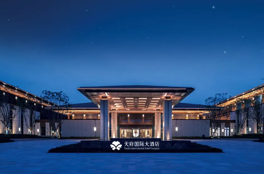 Tianfu International Hotel Complex - Image 1