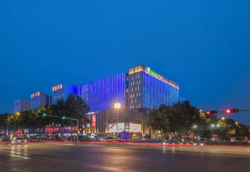 Holiday Inn Express Qingdao Chengyang Central by IHG - Image 1