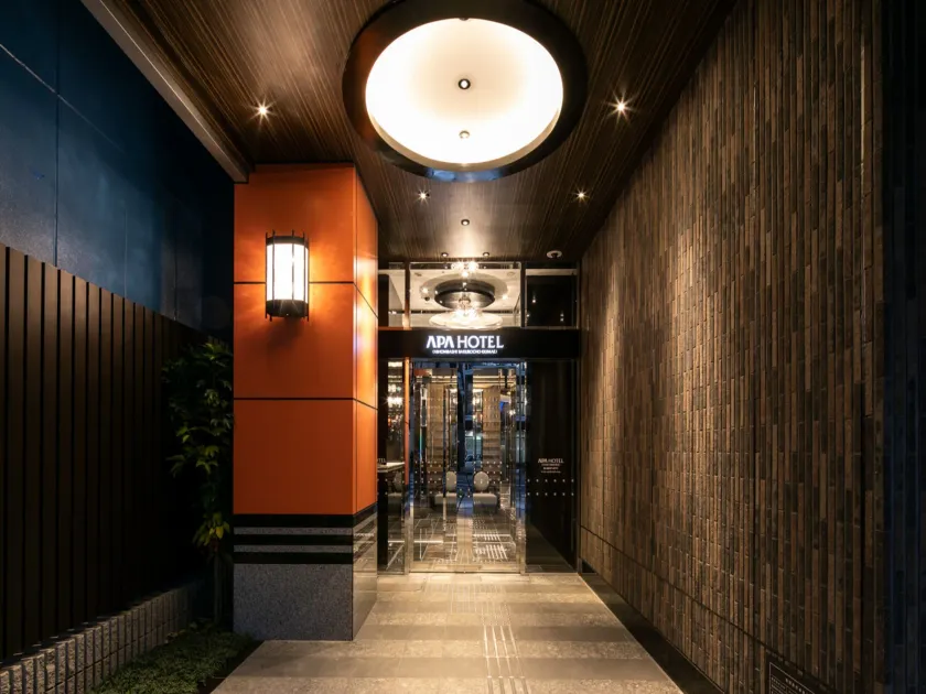 APA Hotel Nihombashi Bakurocho Ekimae - Image 1