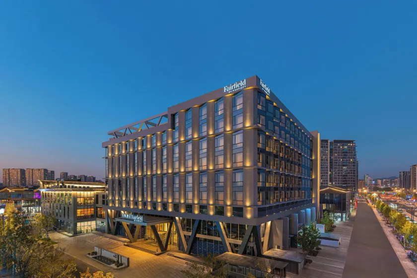 Fairfield by Marriott Yiwu - Image 1