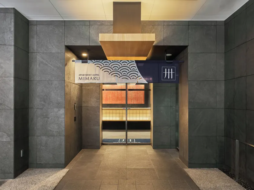 MIMARU Tokyo Hatchobori - Image 1